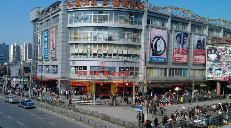khu chợ Qipu Road, Thượng Hải (Ảnh sưu tầm)