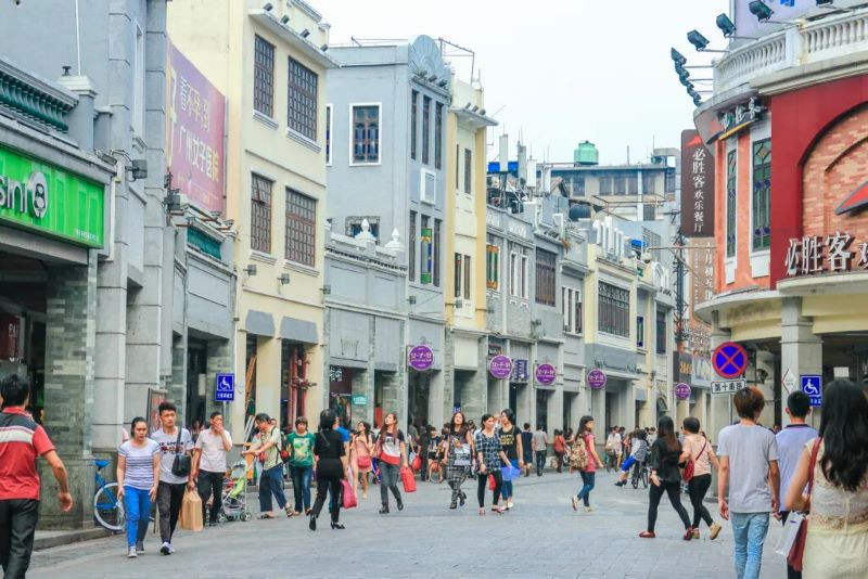 Phố thương mại ShangXiaJiu - Trung Quốc 