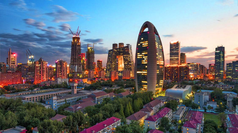 Thành phố Bắc Kinh về đêm