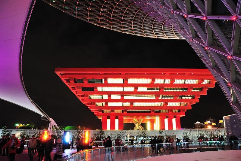 Bảo tàng nghệ thuật Trung Quốc