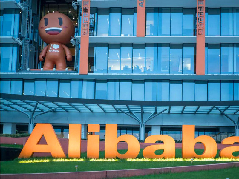 Công ty Alibaba 