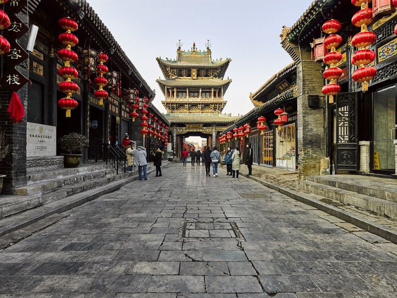 Thành Cổ Pingyao