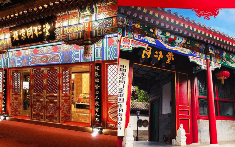 Nhà thuốc Đồng Nhân Đường Nhà thuốc Đồng Nhân Đường