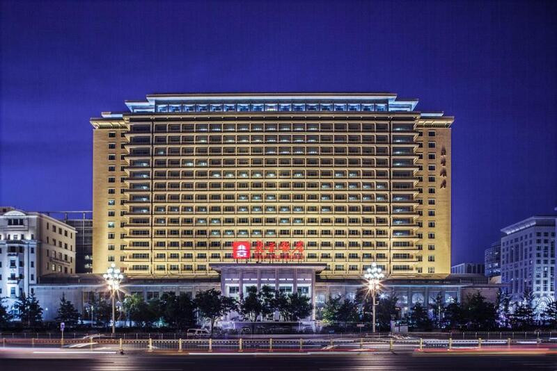 Khách sạn Beijing Dream Castle Trung Quốc 