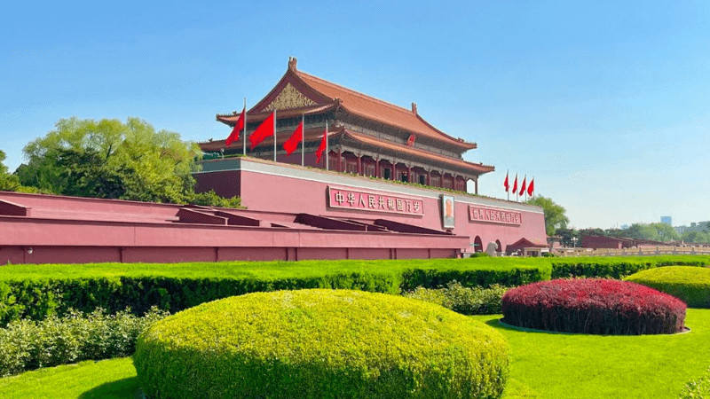 Thiên An Môn Thiên An Môn – Trái tim thủ đô Bắc Kinh