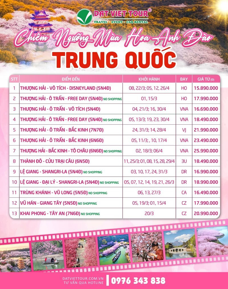 Chùm tour ngắm hoa anh đào Trung Quốc Chùm tour ngắm hoa anh đào Trung Quốc