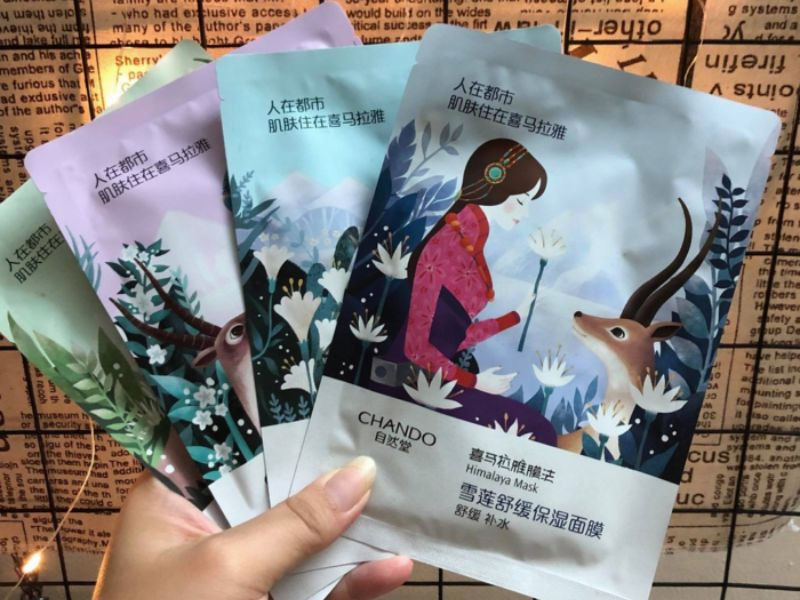 Mỹ phẩm nội địa Trung 