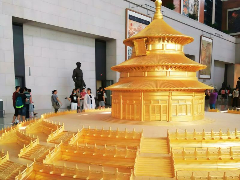 Bảo tàng Thiên đàn