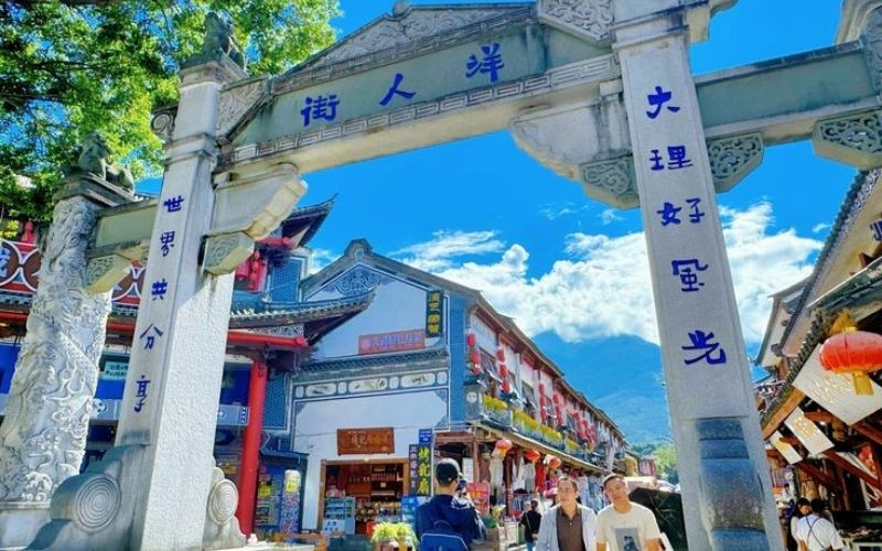 Tìm hiểu trước về du lịch Đại Lý để có chuyến đi trọn vẹn Tìm hiểu trước về du lịch Đại Lý để có chuyến đi trọn vẹn