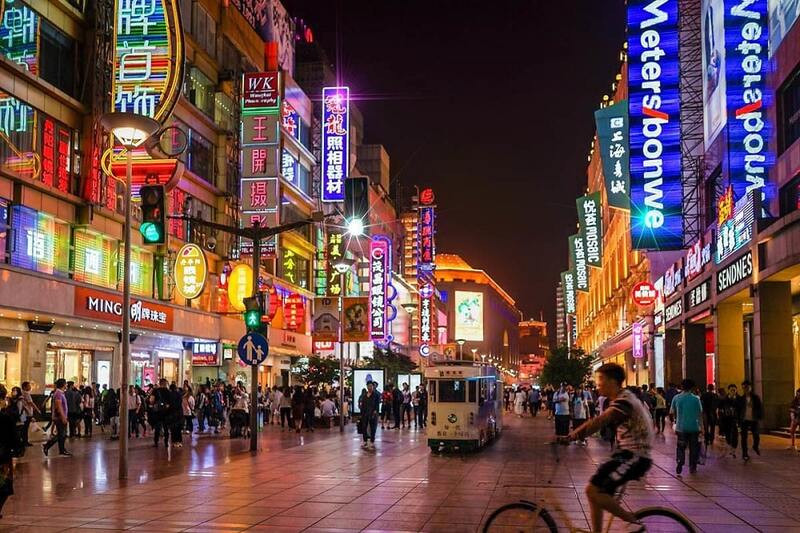 Con phố sầm uất bậc nhất Thượng Hải