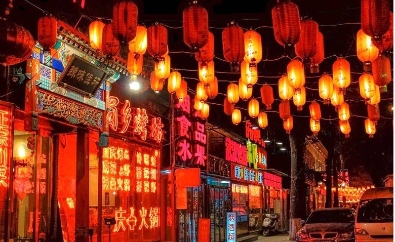 Phố quỷ Guijie 