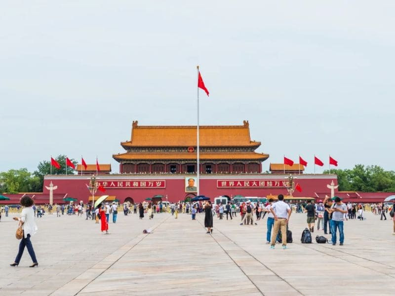 Quảng trường Thiên An Môn rộn ràng ngày Tết  Quảng trường Thiên An Môn rộn ràng ngày Tết