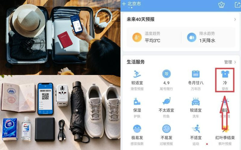 Sẵn sàng cho hành trình mùa thu trọn vẹn 
