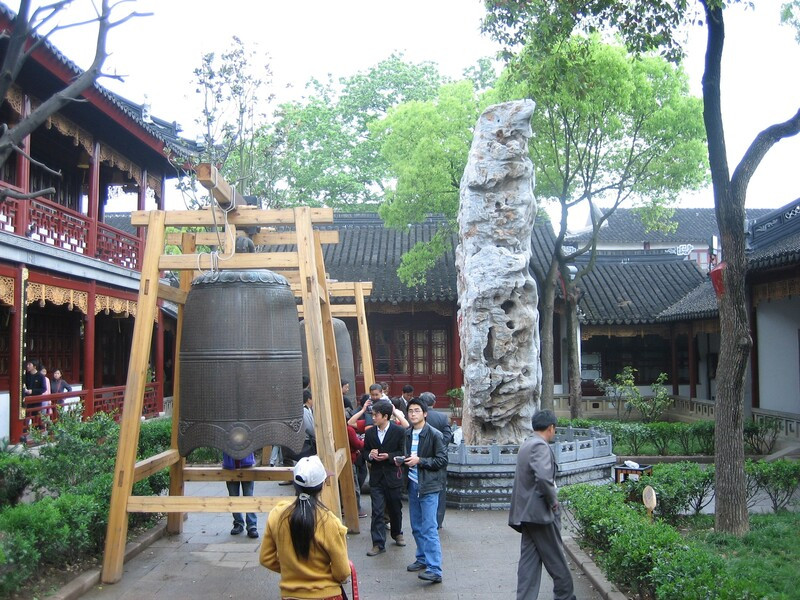 Tàng Kinh Các