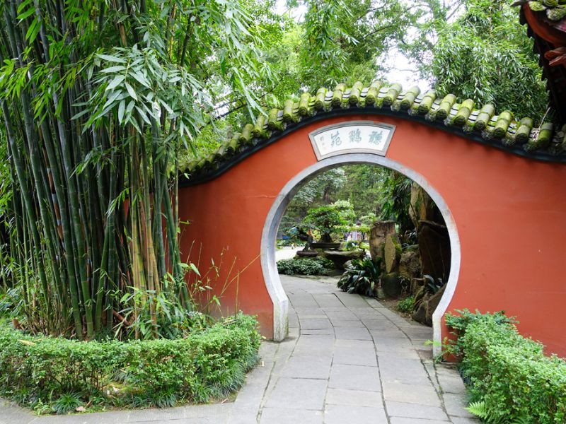 Không gian xanh mướt tại Thành Đô giữa tiết trời tháng 8 Không gian xanh mướt tại Thành Đô giữa tiết trời tháng 8