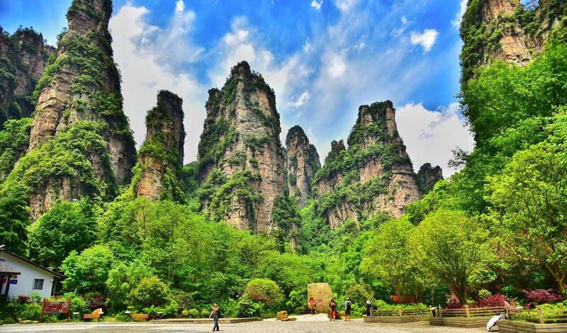 Khu bảo tồn thiên nhiên Trương Gia Giới