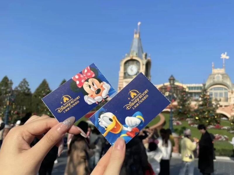 Vé vào Disneyland Thượng Hải Vé vào Disneyland Thượng Hải