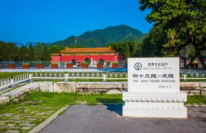 vé tham quan Thập Tam Lăng