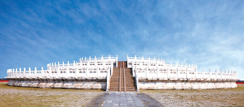 Viên Khâu Đàn