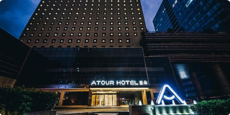 Atour Hotel thương hiệu khách sạn được nhiều du khách lựa chọn khi đến Trung Quốc