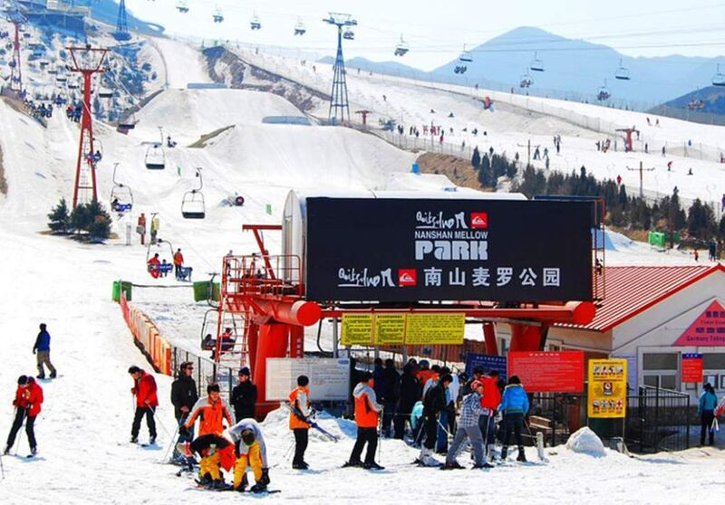 Khu trượt tuyết của Nanshan Ski Resort 
