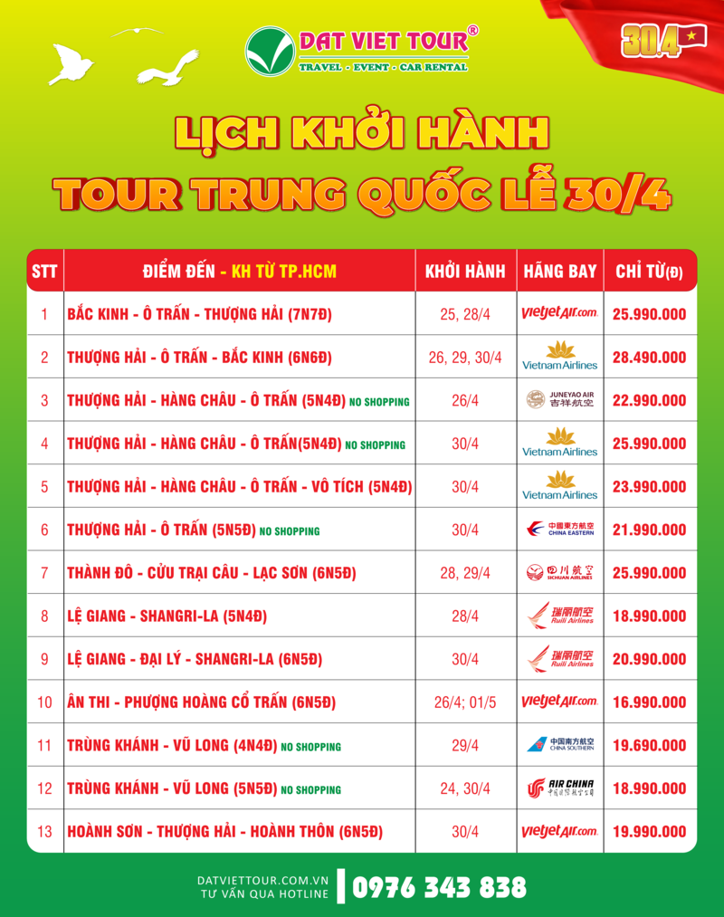 Lịch khởi hành tour Trung Quốc lễ 30/4 