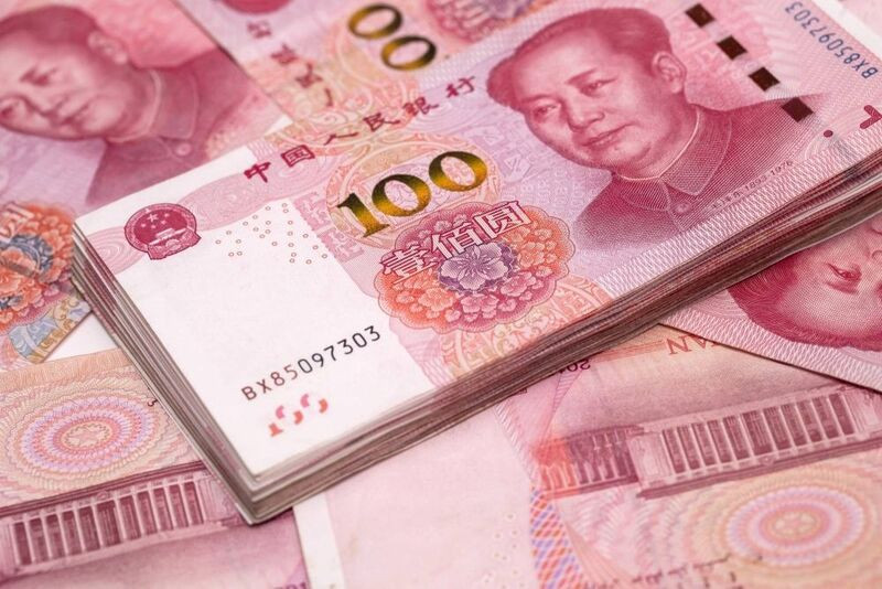 Mệnh giá 100 CNY tiền Trung Quốc