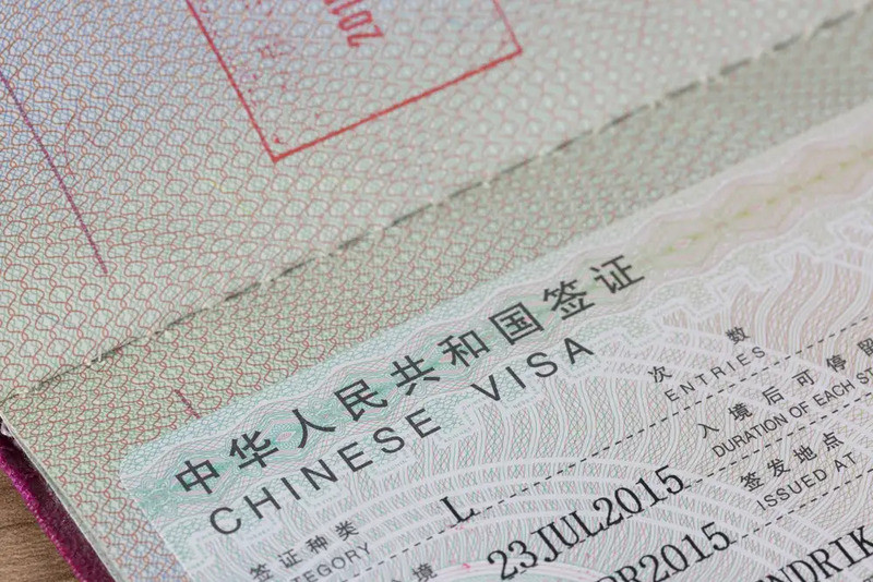 Chứng minh tài chính và chờ xét duyệt visa 