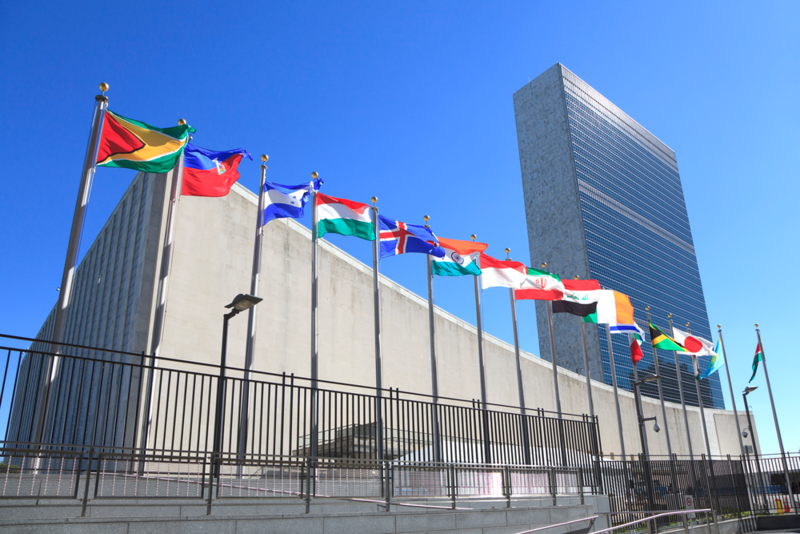 Trụ sở chính tổ chức Liên Hiệp Quốc