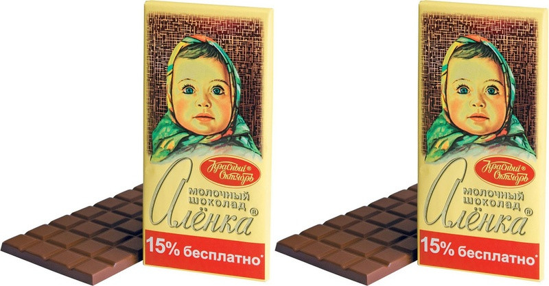 Socola Nga - món quà ý nghĩa