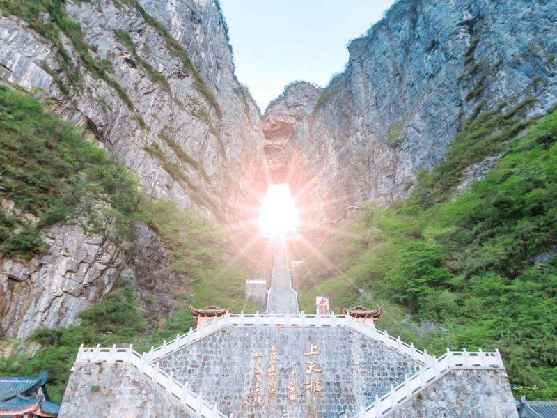 Ngắm nhìn Cổng trời Quản Bạ