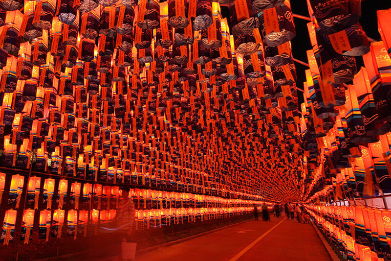 Lễ hội lồng đèn Hàn Quốc