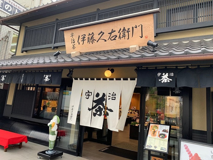7 cửa hàng nổi tiếng dành cho fan cuồng matcha ở Nhật Bản - ảnh 3