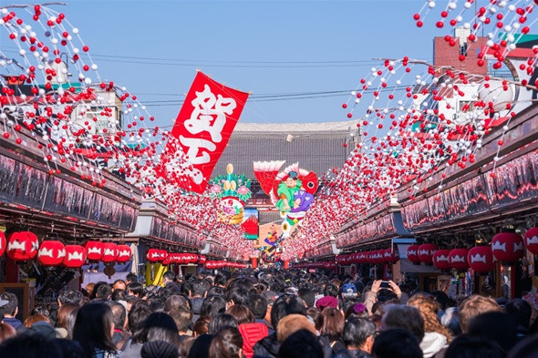 Một Số Lễ Hội Truyền Thống Ở Nhật Bản