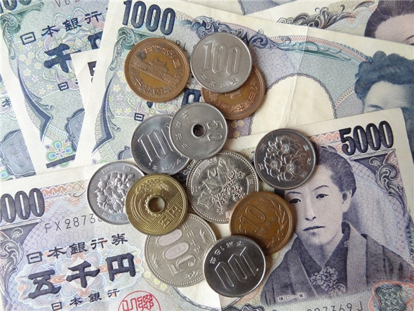 Những điều cấm kỵ khi du lịch Nhật Bản - Đưa tiền tip