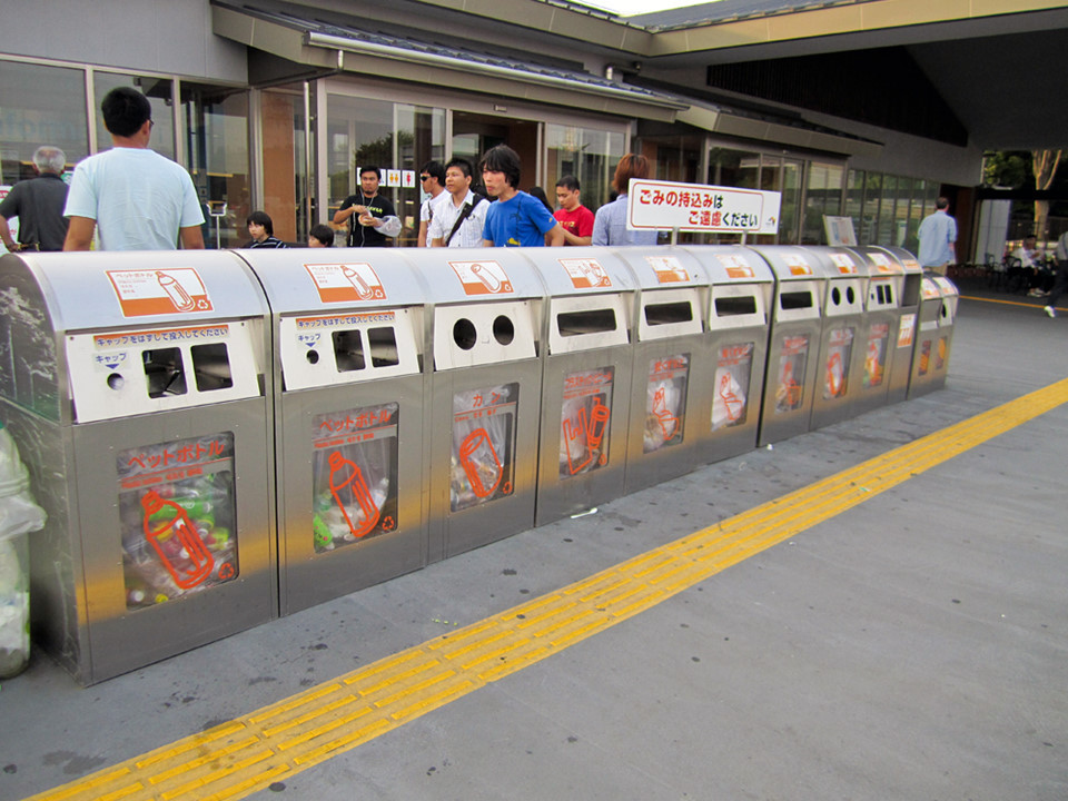 Những điều cấm kỵ khi du lịch Nhật Bản - Xả rác ở Nhật Bản