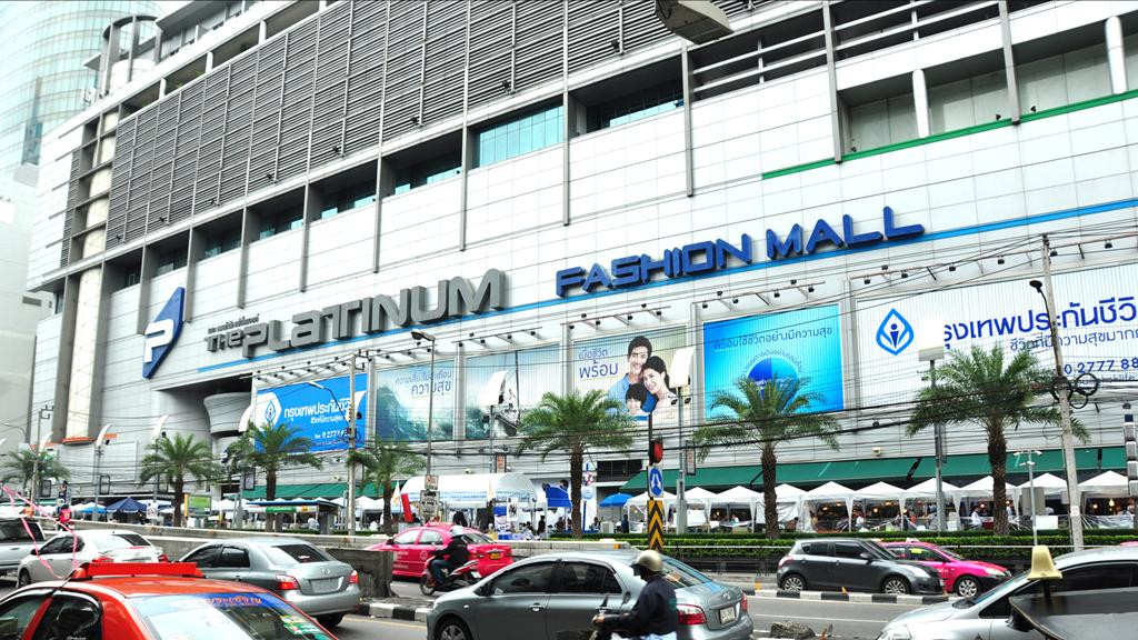 Những trung tâm mua sắm nổi tiếng tại Thái Lan - Platinum Mall