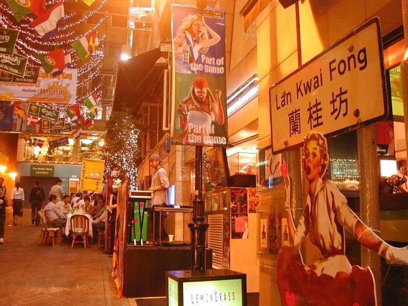 Khu phố Lan Kwai Fong - điểm giải trí sôi động