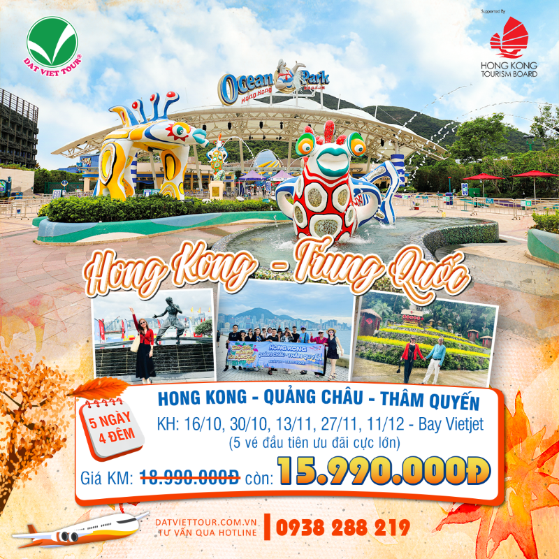 Tour Hong Kong | Quảng Châu | Thâm Quyến (5N4Đ)