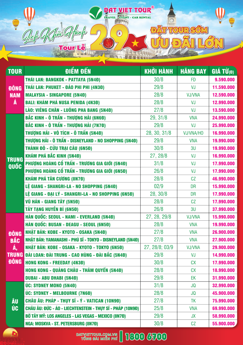 Lịch khởi hành Tour Nước Ngoài lễ 2/9 